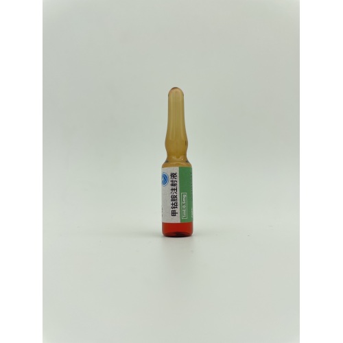 وصفة طبية لحقن ميكوبالامين