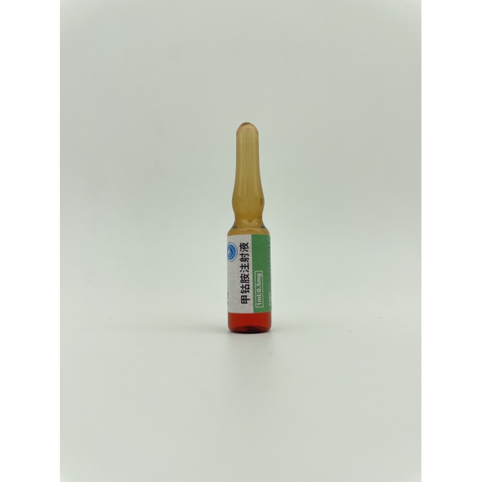 وصفة طبية لحقن ميكوبالامين