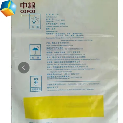 Cheap monosodium glutamate woolworths