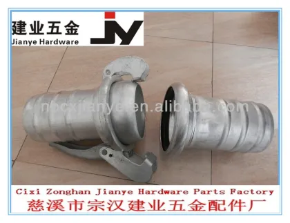 Bauer Coupling Carbon Steel (Female &male Bauer Coupling)