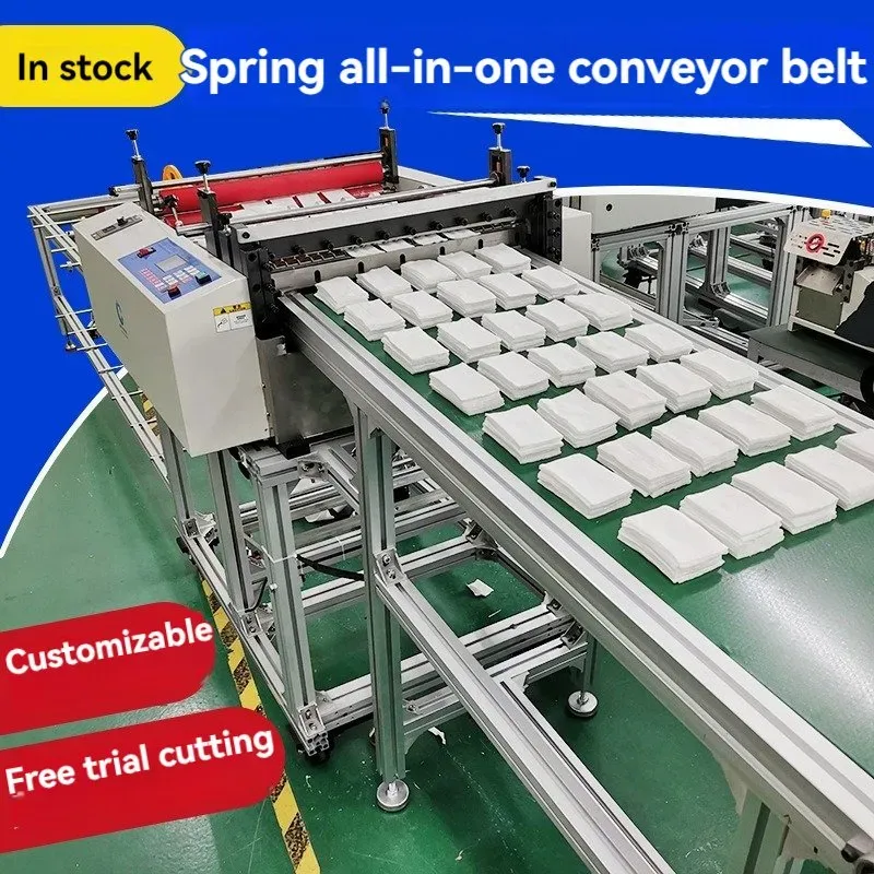Automatic Cutting Machines for Non-Woven and Film Materials