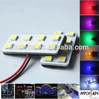 car interior lamp license plate operation lamp
