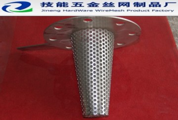 Hebei factory supply DN75 cage type filter / filter catridge