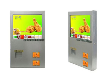 Smart Card Payment And Coupon Printing Wall Mounted Self - Service Kiosk / Kiosks
