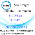 Shantou Porto Mar transporte de mercadorias para Dammam