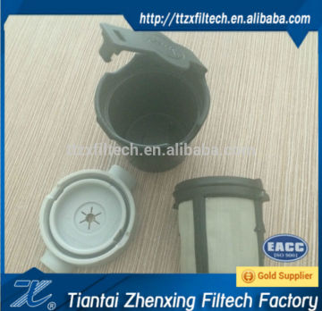 Good quality K cup reusable coffee filter on sale