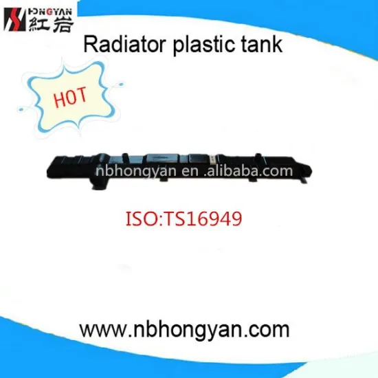 auto radiato type ,plastic tank for car for MA-087