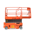 Self-propelled Electric Hydraulic Mobile Scissor Lift