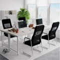 Ergonomic Sled Base Mesh Office Chair