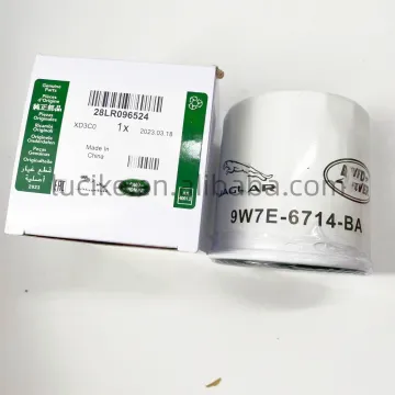 LR096524 Oil Filter for Land Rover Models: Discovery Sport, LR2, Range Rover Evoque with 2.0L 4-Cylinder Petrol/Gas Engine - Replacement Part LR025306