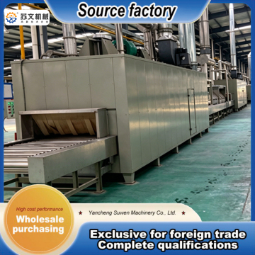 Continuous Nitrogen-Protected Aluminum Brazing Furnace