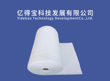 Fire-Retardant Two component sound-absorbing cotton white