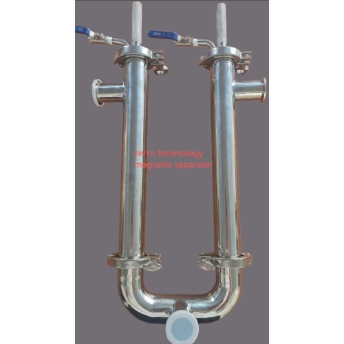 ZMP Series Pipeline Magnetic Separator
