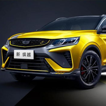 Geely Coolray 2023 Diamond Edition: доступный небольшой внедорожник с новой бензиновой технологией