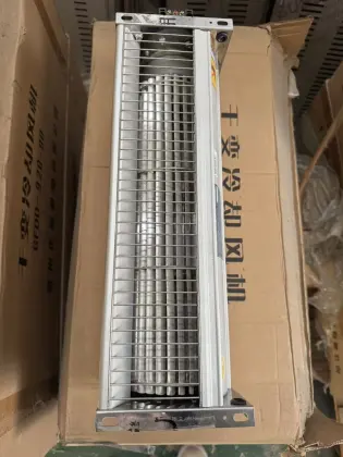 Low Noise Industrial Ventilation Fan