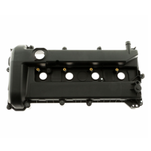 Крышка головки цилиндра 1557512