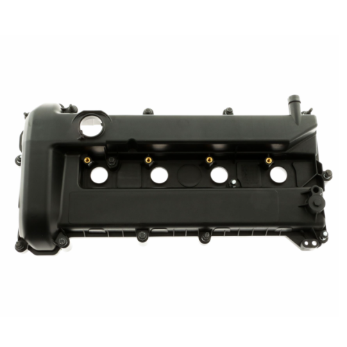 Крышка головки цилиндра 1557512