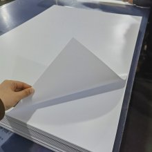 Белый матовой жесткий лист пластиковый ПВХ для печати