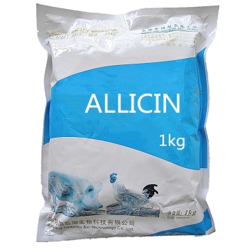 Besleme Sınıfı Güçlü Dezenfektor Allicin 25%