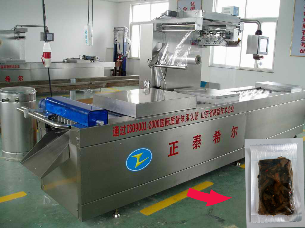 Pickle forming filling sealing automatic operation vacuum packing machine