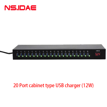 เครื่องชาร์จประเภทตู้ 12w20 พอร์ต USB