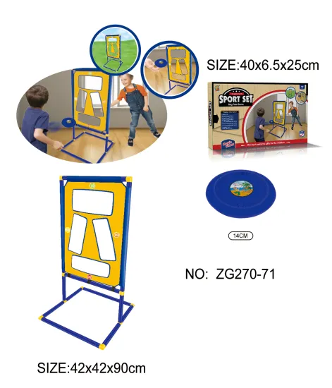 Ultimate Throwing Rack Toss Toy Flying Disc: The Latest Outdoor Beach Game for Children's Sports