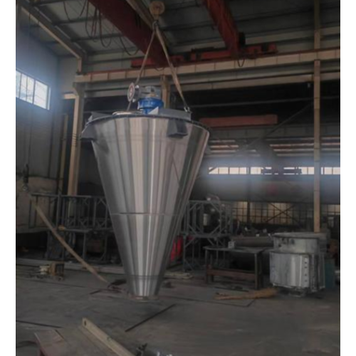 Advanced Conical Mixer Technology