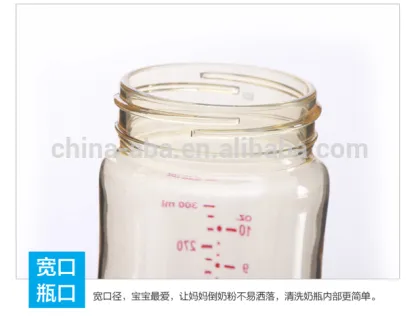 2016 most popular baby feeding bottle,PPSU baby bottle,baby milk bottle with straw & handle