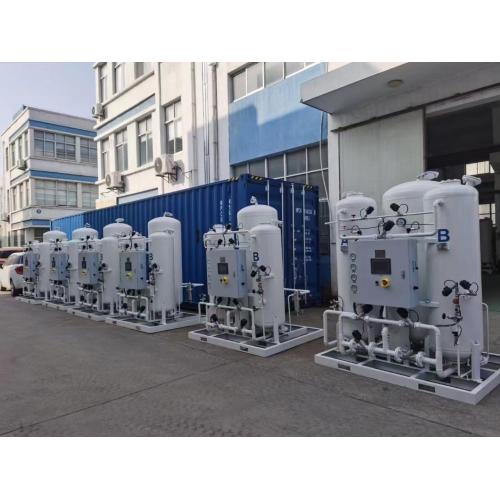 High Purity Oxygen Generator Plant For Hospital