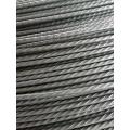 5.0mm Prestressed concrete steel wire