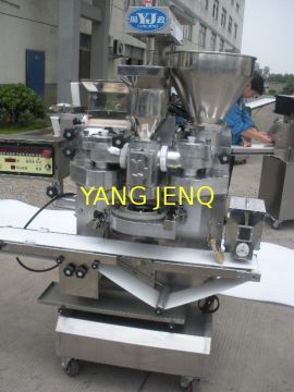 Dates / Vegetable / Nuts / Meat Filled Kubba Machine / 380, 3 Phase Or 220, 1 Phase