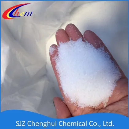 Mono Ammonium Phosphate Water Soluble MAP Fertilizer