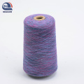 High strength and resilience space dyed yarn