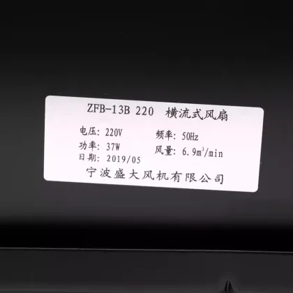 Mitsubishi Elevator Cooling Fans: Specifications and Compatibility for Shenhua Elevators in 220V and 110V