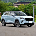Wuling Xingchen Hybrid Edition