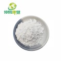 Nervonic Acid 90% CAS 506-37-6 Nervonic Acid Powder