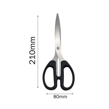 Custom Logo Professional Metal Kitchen Scissors for Household Stationery