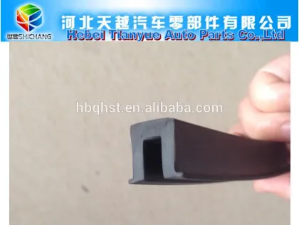 profile caoutchouc forme u