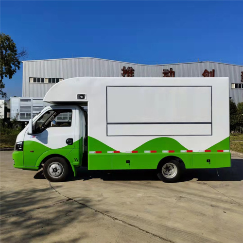 کامیون فست فود چینی