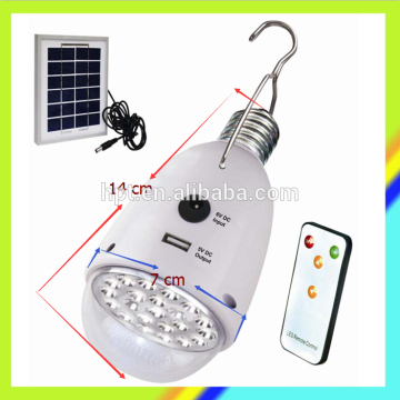 oem 2w DC & AC solar light remote Garden MINI solar light AS831