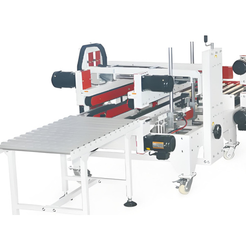 أداة غلق الكرتون للتجارة الإلكترونية على شكل حرف U