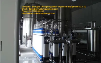 Ultrafiltration Water Treatment Plant