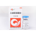 /msite/products/detail/productid/54153530/id/540595.html