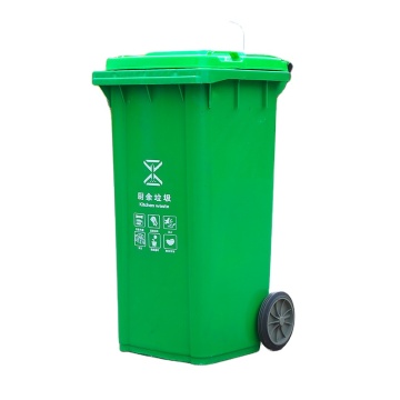 240-Liter Outdoor Plastic Trash Can with Wheels and Automatic Lid for Garbage Truck Collection