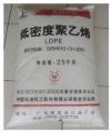 شفافة Sinopec MAOMING DNDA-7144 LDPE