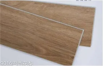 Stone Plastic Vinyl Flooring Products Meaning