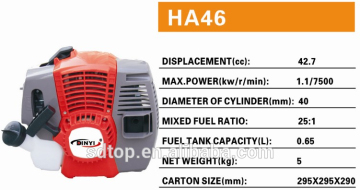 2015 new style 2 stroke more powerful gasoline/petrol engine for mini garden machine /brush trimmer