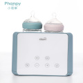 Prime Quality Bottle Warmer For Baby Price 2021