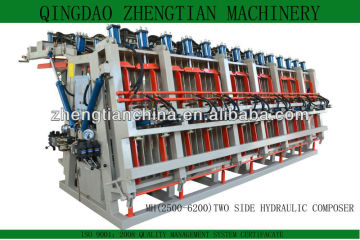 MH6200 Timber composer for woodworking