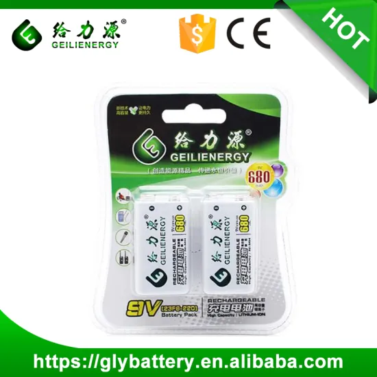 Geilienergy rechargeable Li-polymer battery packs 680mah 9V